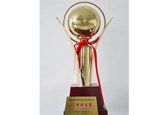 優(yōu)秀供應(yīng)商獎(jiǎng)杯