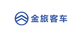 金旅客車