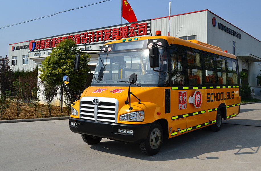 中國一汽校車車頭裝飾件