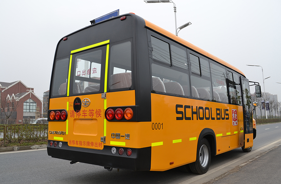 中國一汽校車后圍件